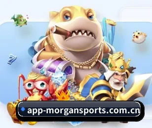 摩根体育的故事(Mogen Sports)